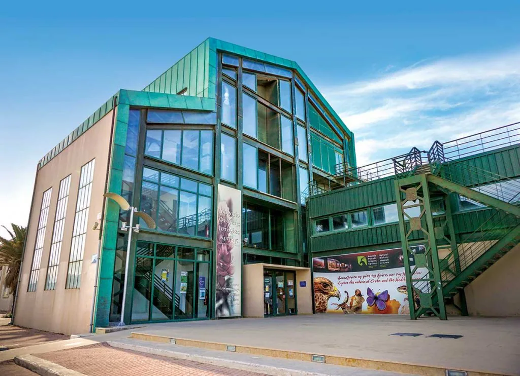 Exploring the natural world: the Natural History Museum