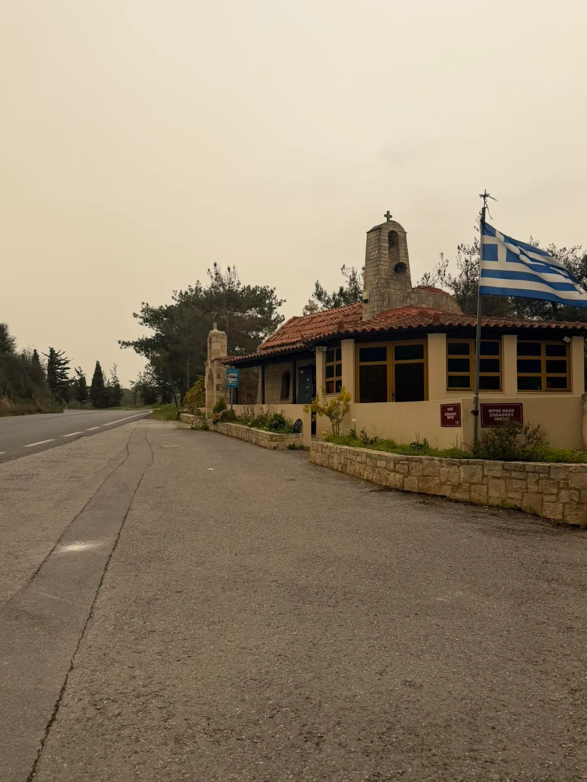Just 15' from the center of Heraklion, 10' from Knossos and on the way to the wonderful village of Archanes.