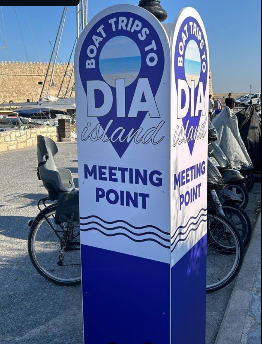 Meeting point Marina Cafe Heraklion port